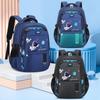 New Fashionable Space Astronaut Small School Bag Multi-layer Large Capacity Waterproof Printed Children's School Bag Backpack