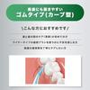 GUM Мягкие зубочистки изогнутые межзубные щетки для ухода за деснами резиновый тип Размер SSSS Тонкие 30 штук x 4 упаковки + бонус в комплекте