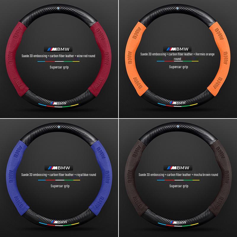 BMW 6 Series Steering Wheel Cover (2007-2024) - Ultra-Thin Carbon Fiber, Genuine Leather & Suede, All-Season Universal Handle Cover