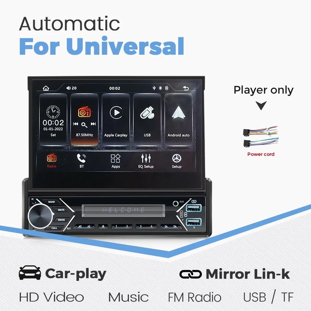 7" Универсальная GPS-навигация 1 Din Автомагнитола Android Auto Радио IPS Выдвижной Экран Мультимедиа Видеоплеер USB Car Play Аудио