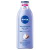 Немецкий лосьон для тела Soft Milk 400 мл