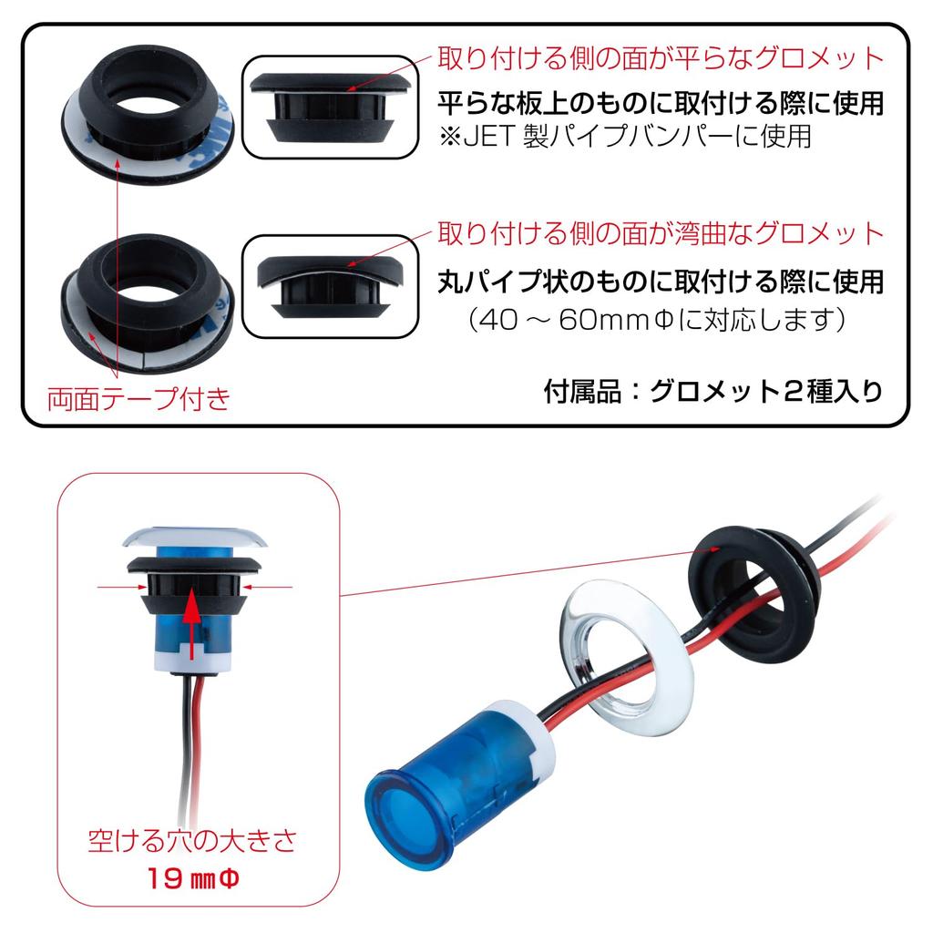 Jet INOUE 502374 Euro Style Round Flat Marker, White
