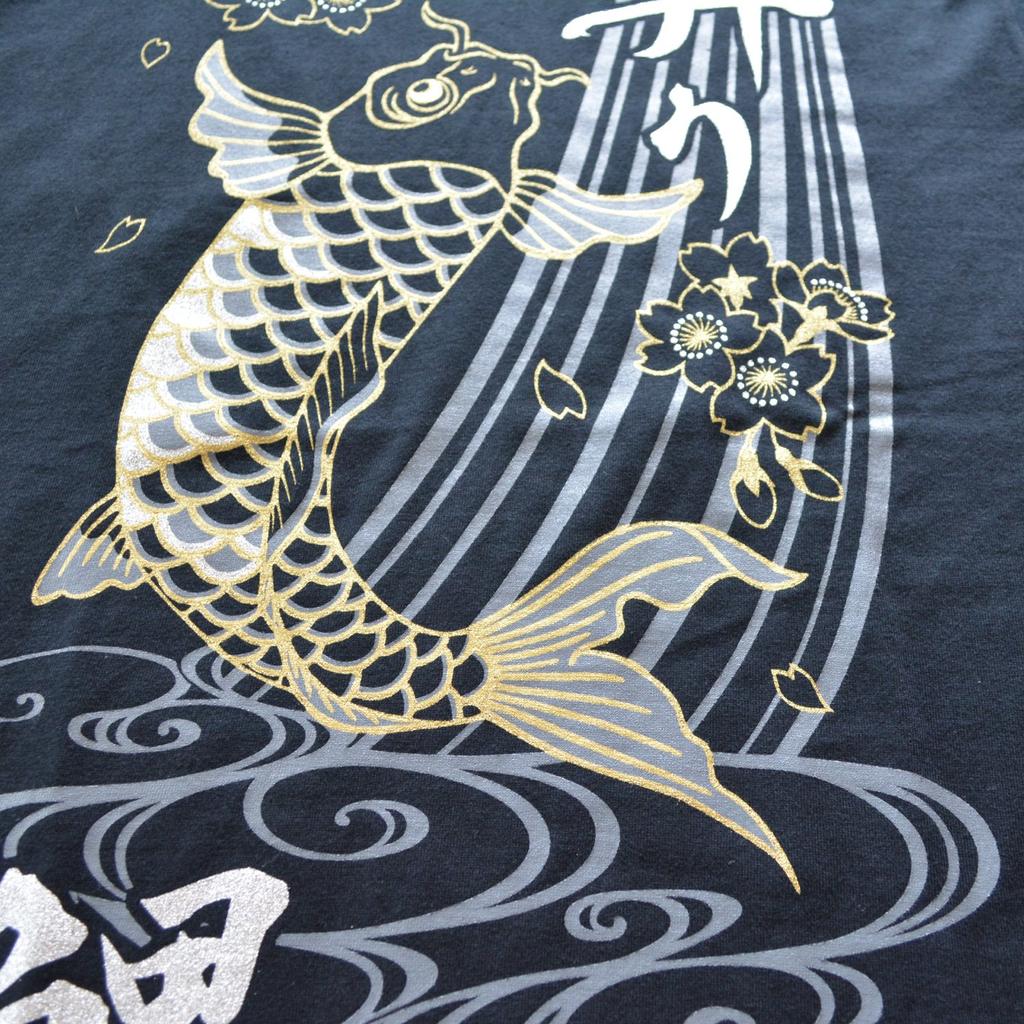 Maeda Senko Japan L Rising Carp 093003 T-shirt
