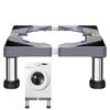 Heavy Duty Washer Stand Stainless Steel Dryer Stand Pedestal Adjustable Washer Dryer Pedestal Home Appliance Accessories