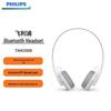 Philips Ретро Беспроводные Bluetooth Полноразмерные Наушники