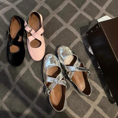 Туфли – Мэри Джейн