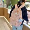 School Bag Niche Junior High School Students High Value Autumn and Winter Cotton Clothes Backpack Bow Cute Embroidered Backpack