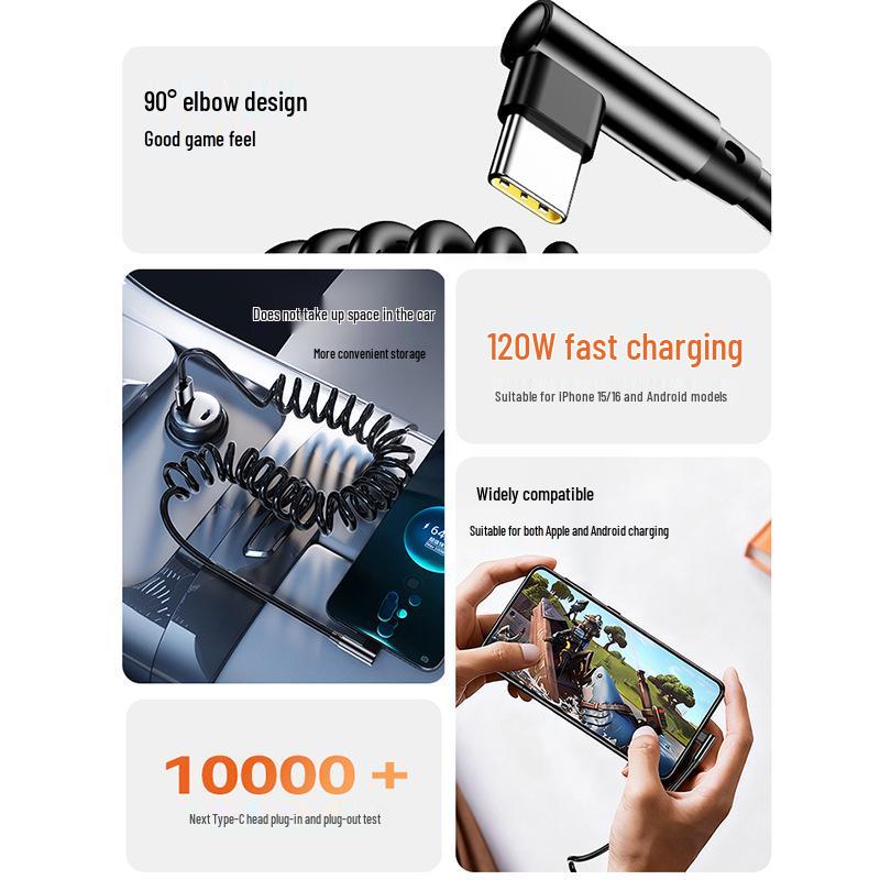 Кабель Type-C 6A с пружинным механизмом и поддержкой быстрой зарядки для Apple и Huawei