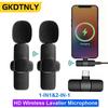 2 In 1 Wireless Microphone Portable Audio Video Recording Mini Mic for IPhone Android Live Broadcast Gaming Phone Mic