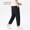 SNOWFLYING Men's Ice Silk Stretch Casual Pants