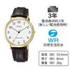 Мужские аналоговые водонепроницаемые часы Citizen QQ с кожаным ремешком Q996-104 Коричневые.
