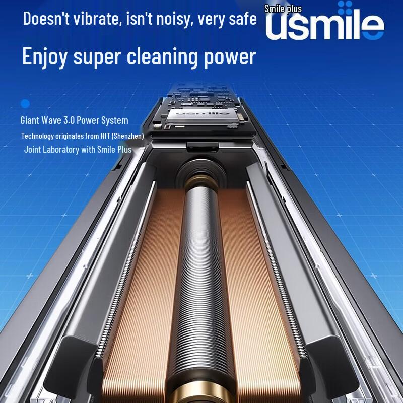 usmile Электрическая зубная щетка P70, штепсель CN (адаптер в комплекте)