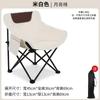 OIMG Outdoor Folding Moon Chair