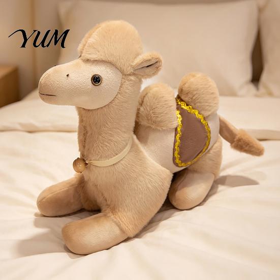 Realistic Plush Camel Toy Bactrian Doll, Soft Stuffed Animal with Embroidered Saddle Pads Polyester Fiber And Bells, Fuzzy for Kids Gifts Home