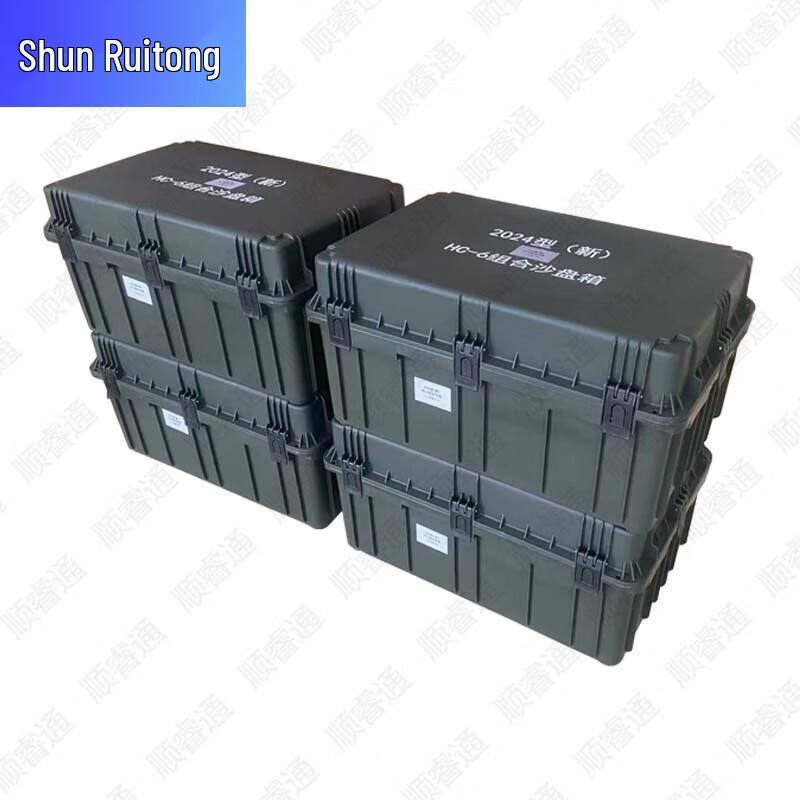 Tactical Sandtable Training & Simulation Equipment