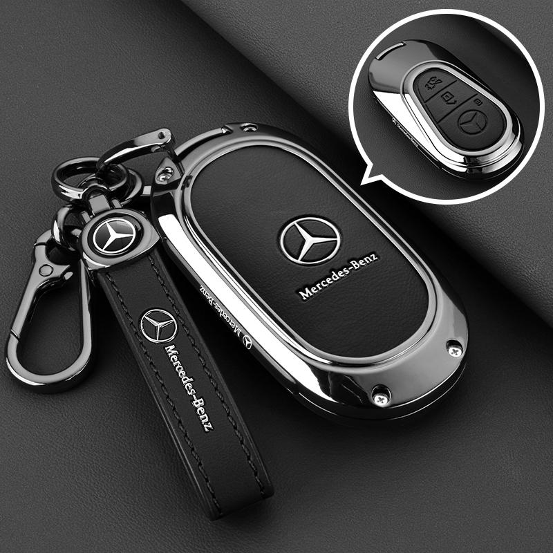 SFX1 Car Key Case Cover Key Bag Accessories For Mercedes Benz A B C S Class AMG GLA CLA GLC W176 W221 W204 W205 Shell Fob Keychain