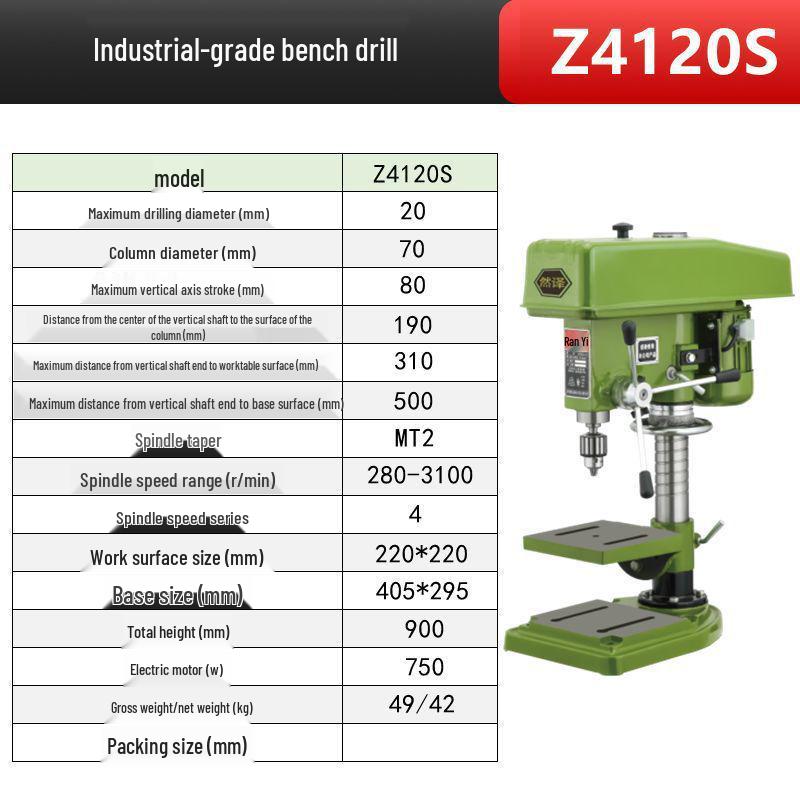 High-Power Industrial Grade Benchtop Drill Press with Integrated Drill and Tap for Precision Small Drilling and Punching
