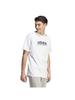 Adidas Short Sleeve All SZN Graphic ECR41 White S T-Shirt Men's (IC9821)