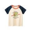 27Home Brand Export Children's Clothing 2026 Summer New Style Children's Pure Cotton Short-Sleeved T-Shirt Cartoon Clothes for Baby Girls