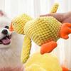 Плюшевая игрушка для домашних животных, успокаивающая утка, мягкая игрушка для утки, жевательная игрушка, прочная, пищащая, подходит для щенков, чистка зубов домашних животных, товары для животных