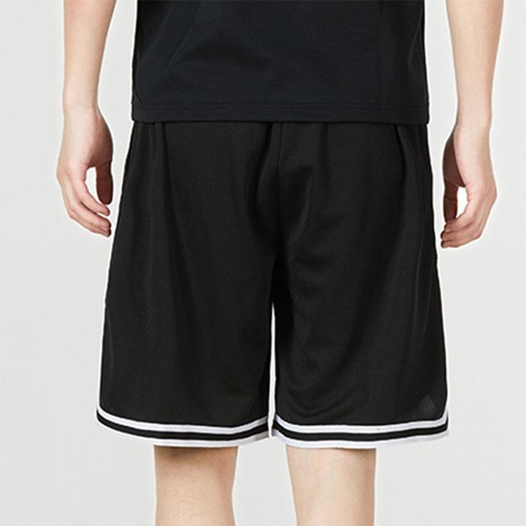 Nike Basketball Shorts Men's Black DH9166-010