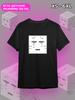 Minecraft T-shirt: Ghast Cries