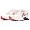 Nike Женские тренировочные футбольные бутсы Legend Essential 2 'Light Soft Pink' CQ9545-600
