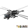 Дюна Атрейдес Королевский Орнитоптер Вертолет Строительные Блоки Конструктор Кирпичи Набор Игрушка для Детей Дети