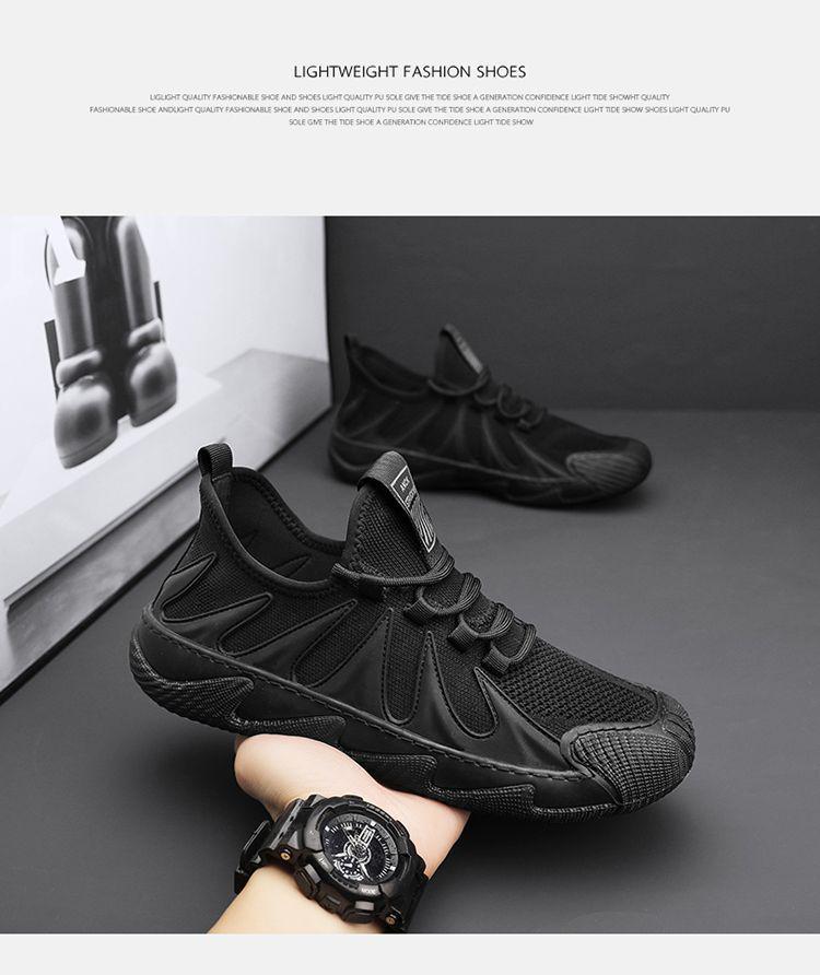 Летние легкие мужские кроссовки Flyknit 2025 - Дышащие, Универсальные, Повседневные сетчатые туфли