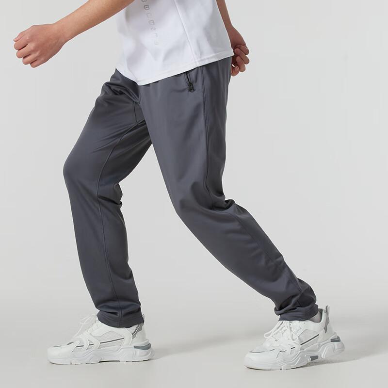 Under Armour Stylish Comfortable Casual Knit Sports Pants Men Bottoms Gray 1390151-025