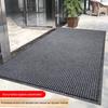 ПВХ Двухполосный Нескользящий Коммерческий и Бытовой Входной Коврик - Большой Впитывающий Ковер