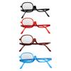 New Single Frame Rotatable Reading Glasses Magnifying Makeup Glasses For Women Presbyopic Eyeglasses For Elder Unisex +100~+400