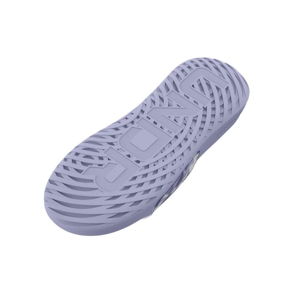 Under Armour Тапочки Ignite 'Фиолетовые' Женские 3027223-500