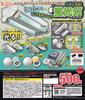 Really Fluorescent Light Mascot of 5 Gacha Capsule Toy Glow! [Set (Complete)]