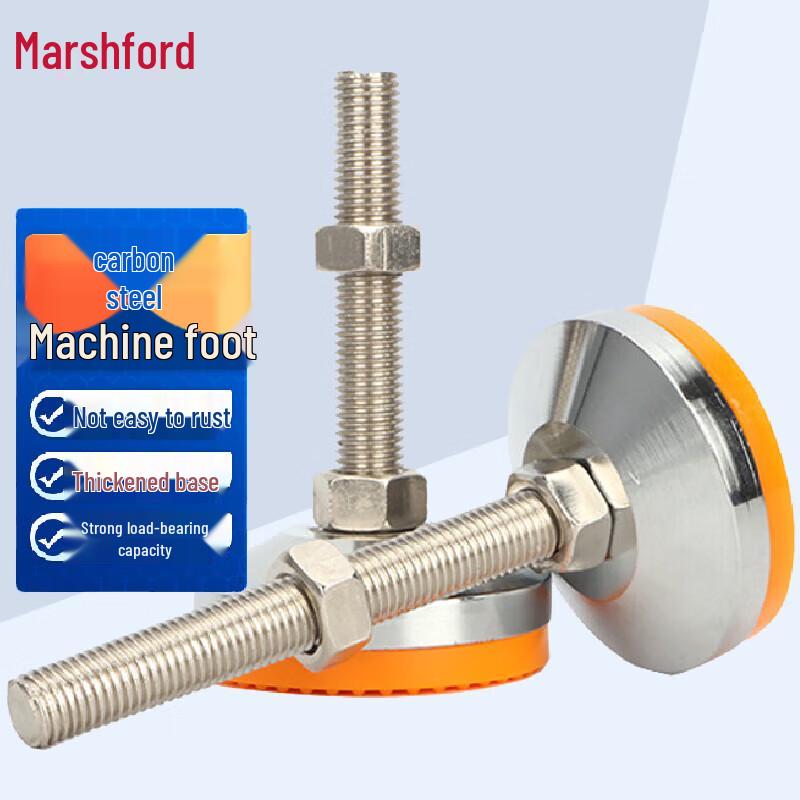 Maishifu Carbon Steel Heavy-Duty Adjustable Machine Leveling Foot