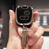 Чехол-брелок для Citroen C1 C4 для Peugeot 106 107 206 207 306 307 406 407, защитный чехол для автомобильного брелока из ТПУ, чехол для дистанционного ключа автомобиля Cov