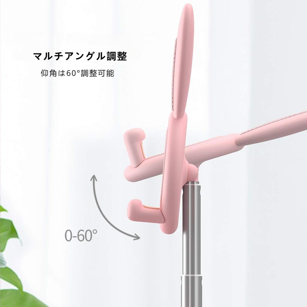 PANPHEN Милый кролик Форма SWITCH Настольный Мобильный Угол и Высота Многофункциональная Гарнитура Мобильный Совместимый с Различными Пультами Онлайн Подарок для Девочек