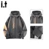 :CHOCOOLATEit Men's Casual Hooded Cardigan Sweatshirt