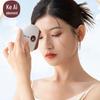 Ke Ai Yuan Su Electric Gua Sha Device with Red Light & Bianstone