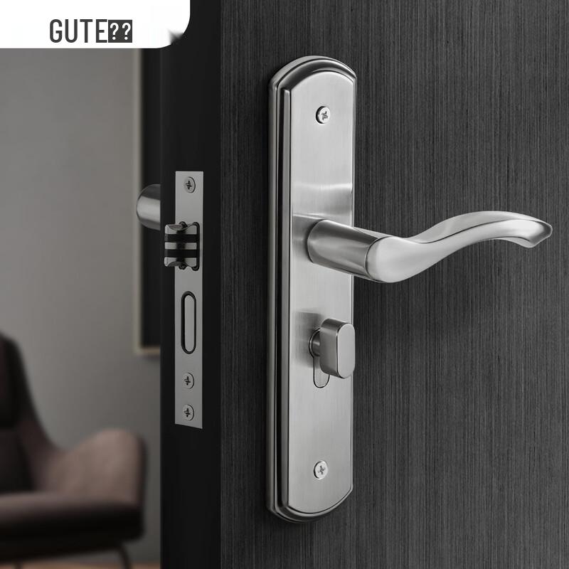 GUTE Stainless Steel Adjustable Interior Door Handle Lock