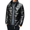 Men's Plus Size Glossy Stand-up Collar Jacket Short Lined Jacket Lined with Cotton Winter Warm Jacket Thickened Warm Tops