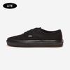 Vans Authentic Light Blackblack 7 9