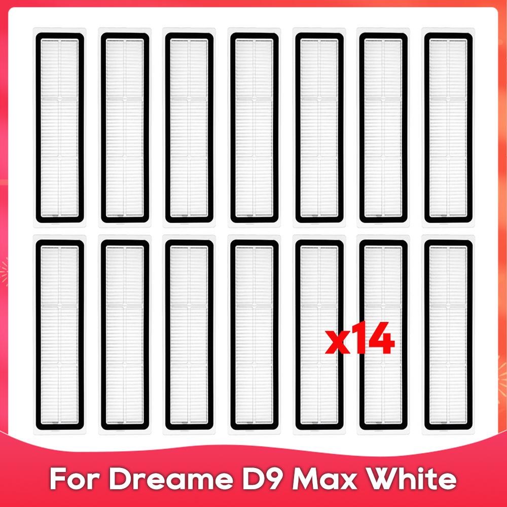 Подходит для ( Dreame D9 Max Белый / RLD33GA ) Боковая щетка-ролик HEPA-фильтр Тряпки для мытья пола Тряпка Аксессуар для робота-пылесоса Запасная часть