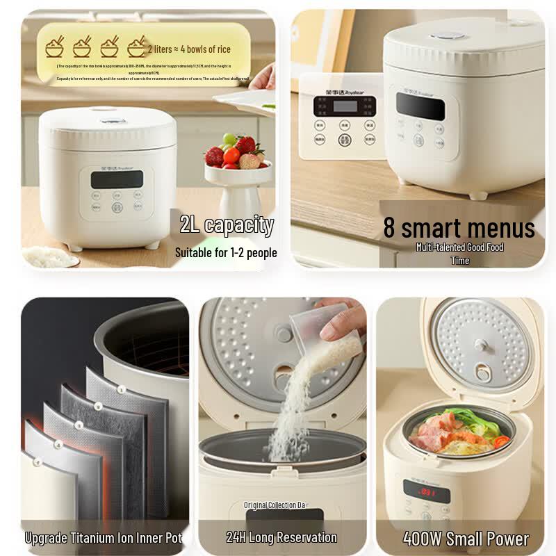 Royalstar 2L Smart Multi-function Rice Cooker CN plug (adapter included)