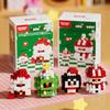 2 In 1 Kids Toys Mini Cartoon Figures Micro Blocks Santa Claus Elk Penguin Snowman Christmas Gifts Decorations