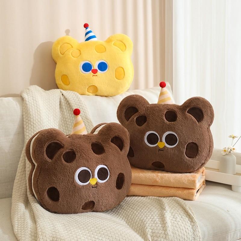 Cartoon Bear Cookie Pillow 2 In 1 Air Conditioning Blanket Lunch Cushion Break