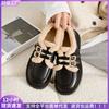 Thick-soled Small Leather Shoes for Women's Autumn and Winter New Plush Cotton Shoes