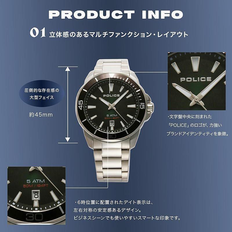 Used [New] POLICE Watch THORNTON SS CaseBelt Quartz Men's JH0021401 0