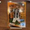 Б/у Topps UEFA Глейсон Бремер, лимитированная серия 25 штук