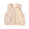 Children Fleece Vest Sleeveless Jacket Solid Color V-Neck Zippered Vest with Pockets Warm Winter Plush Vest for Boys Girls